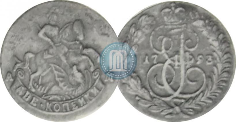 Фото 2 копейки 1793 года АМ 