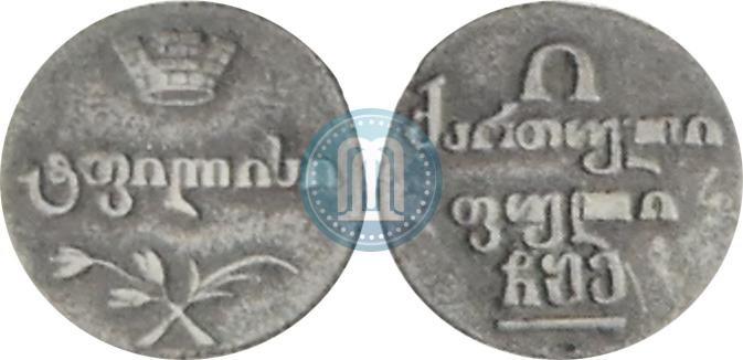 Фото Полубисти 1806 года  