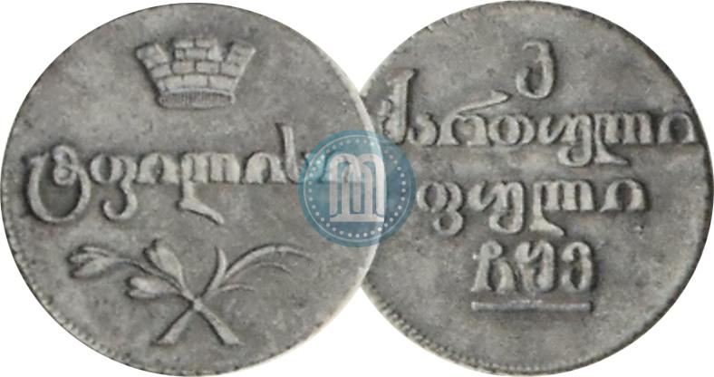 Фото Бисти 1810 года  