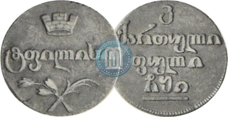 Фото Бисти 1810 года  