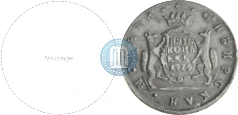 Фото 5 копеек 1774 года КМ 