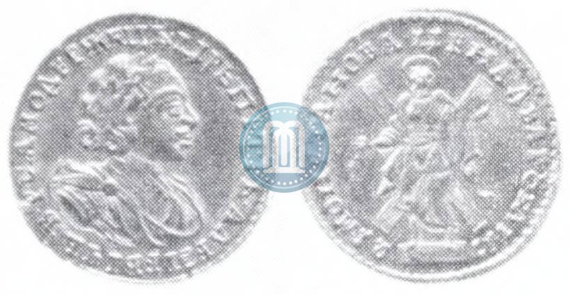 Фото 2 рубля 1721 года  