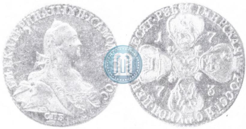 Фото 10 рублей 1773 года СПБ 