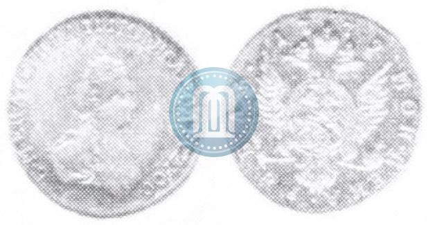 Picture 1 rouble 1779 year  