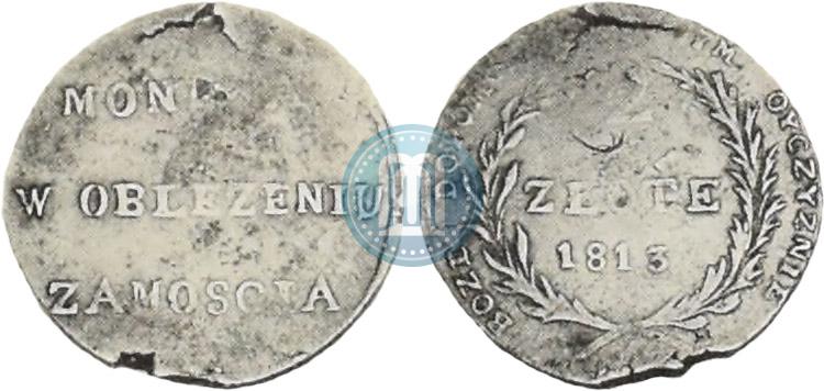 Фото 2 злотых 1813 года  