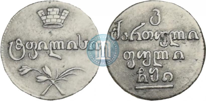Фото Бисти 1810 года  
