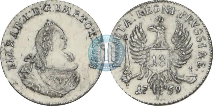 Picture 18 groszy 1759 year  