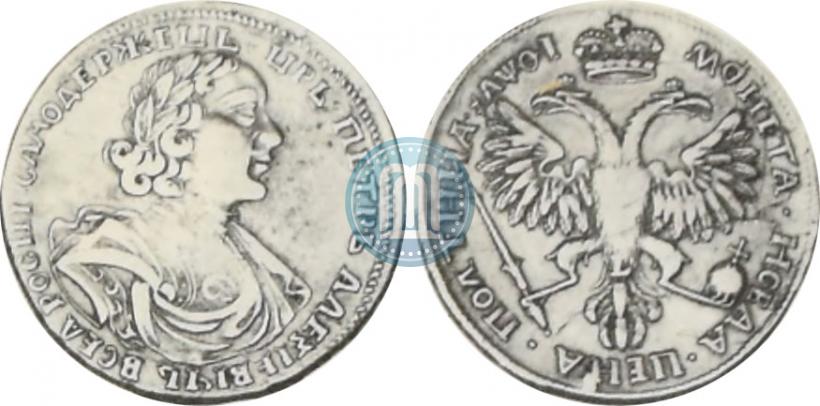 Picture Poltina 1719 year L "Portrait in armour"