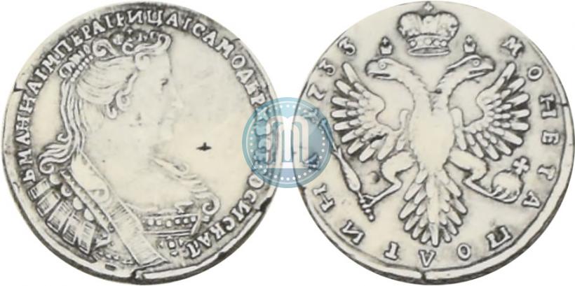 Picture Poltina 1733 year  