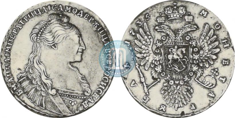 Picture 1 rouble 1735 year  