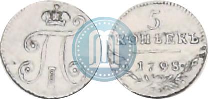 Picture 5 kopecks 1798 year СМ-МБ 