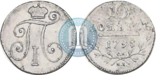 Picture 10 kopecks 1798 year СМ-МБ 