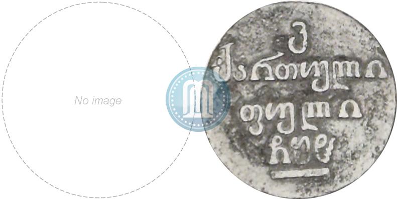 Фото Бисти 1808 года  