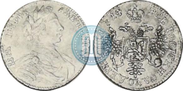 Picture 1 ducat 1714 year  