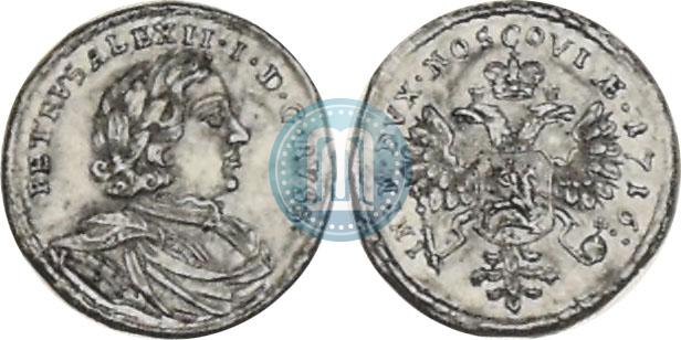 Фото 1 червонец 1716 года  