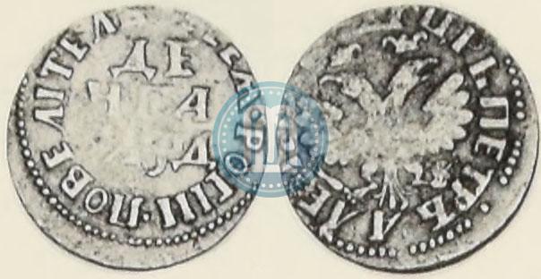 Picture Denga 1706 year  