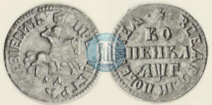 Фото 1 копейка 1705 года МД 