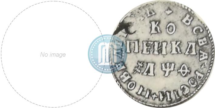 Picture 1 kopeck 1709 year МД 