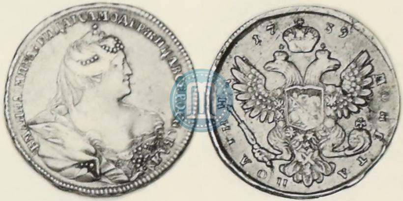 Фото Полтина 1739 года  "Московский тип"