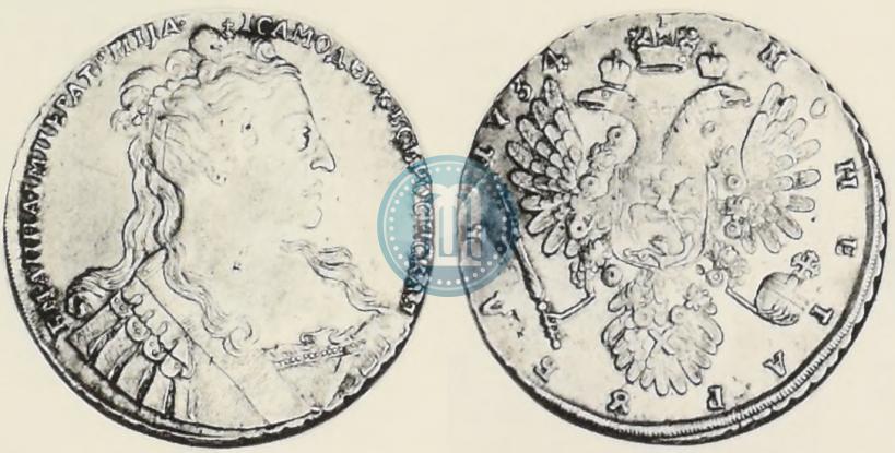 Фото 1 рубль 1734 года  "Тип 1734 года"