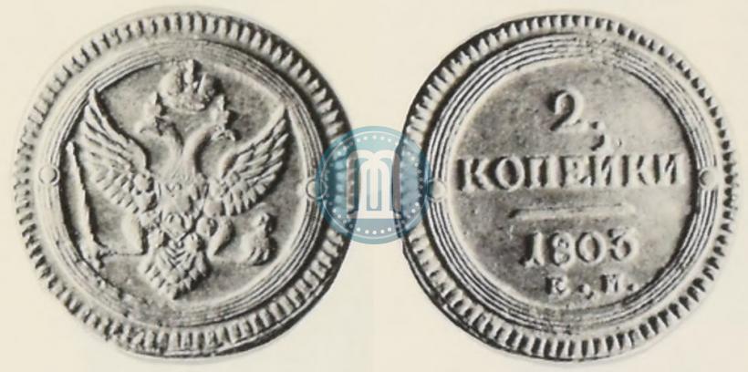 Picture 2 kopecks 1803 year ЕМ 