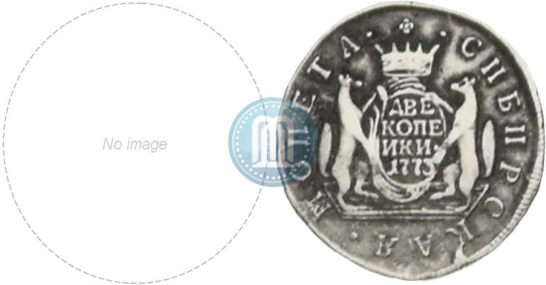 Picture 2 kopecks 1773 year КМ 
