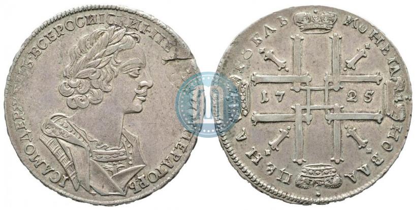 Фото 1 рубль 1725 года  "Портрет в античных доспехах"