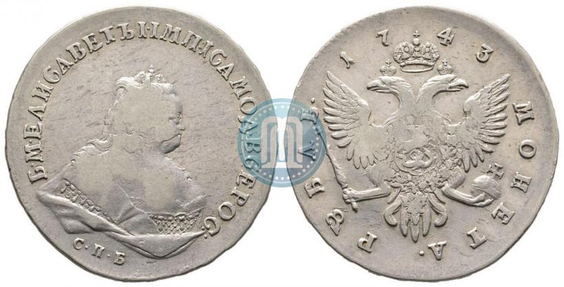 Picture 1 rouble 1743 year СПБ 