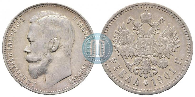 Picture 1 rouble 1901 year (ФЗ) 