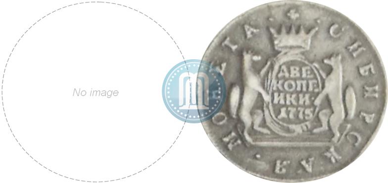 Picture 2 kopecks 1775 year КМ 