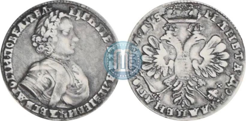 Picture Poltina 1706 year  