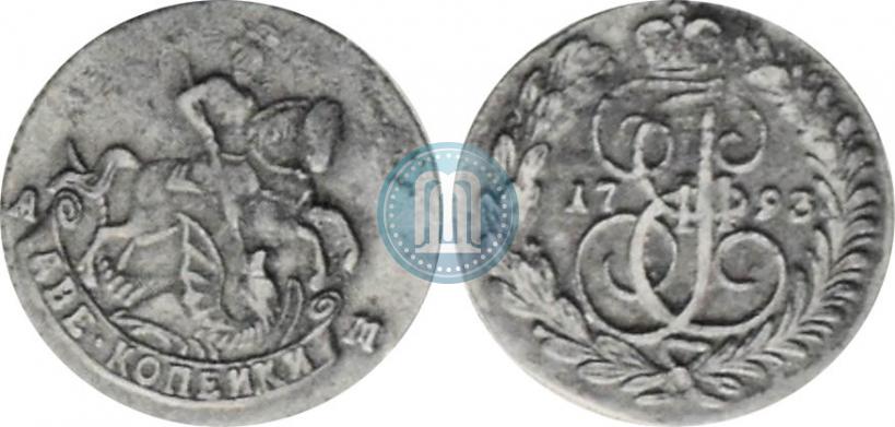 Фото 2 копейки 1793 года АМ 