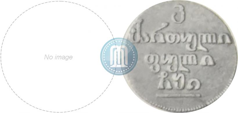 Фото Бисти 1810 года  