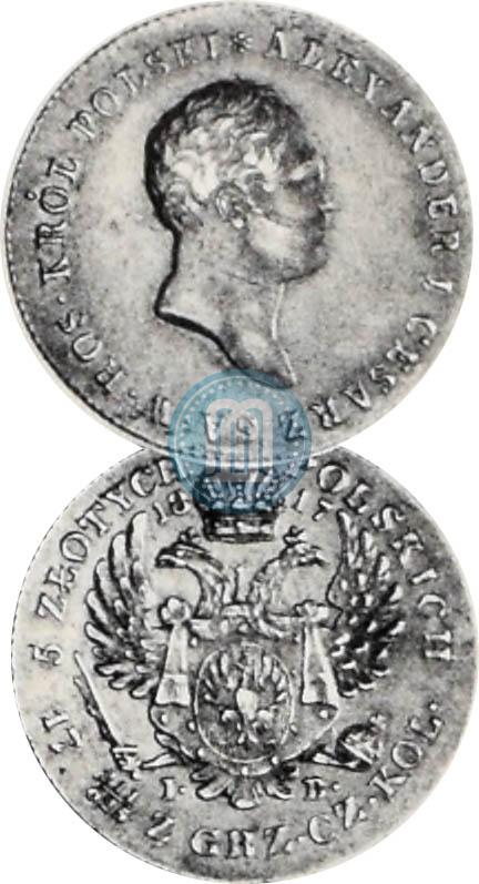 Фото 5 злотых 1817 года IB 