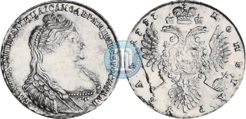 Picture 1 rouble 1737 year  "Type of 1735"