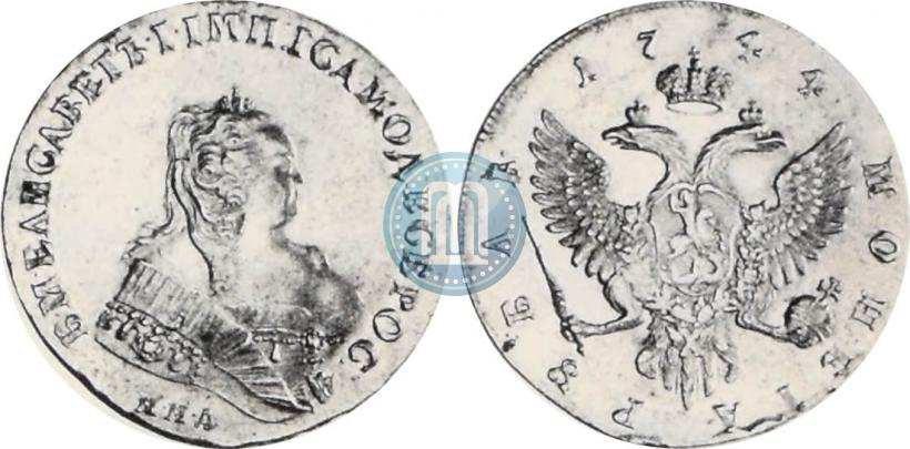 Picture 1 rouble 1744 year ММД 