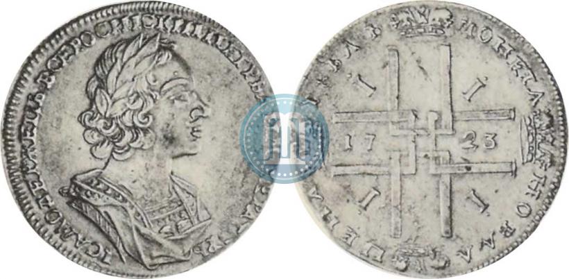Фото 1 рубль 1724 года  "Портрет в античных доспехах"