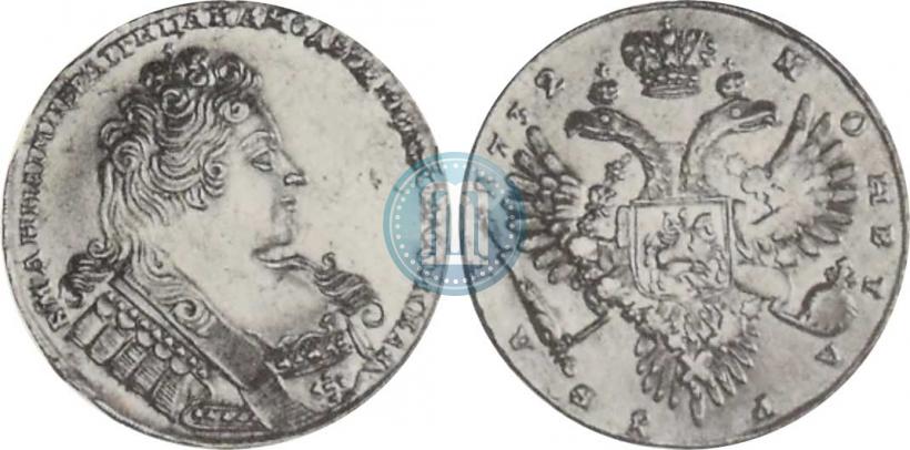 Picture 1 rouble 1732 year  