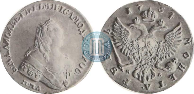 Фото 1 рубль 1754 года ММД-МБ 