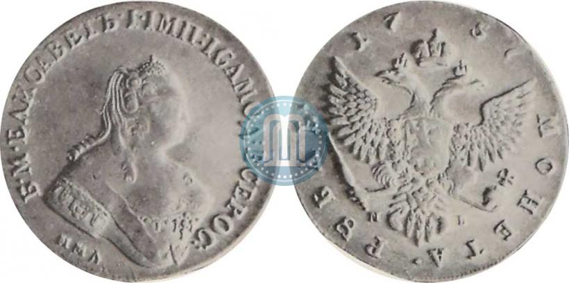 Фото 1 рубль 1757 года ММД-МБ 
