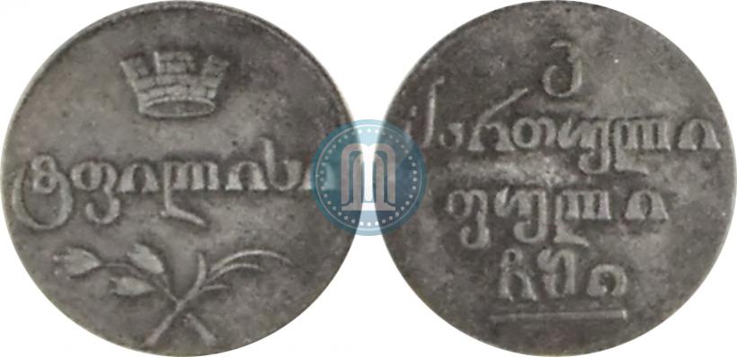 Фото Бисти 1810 года  