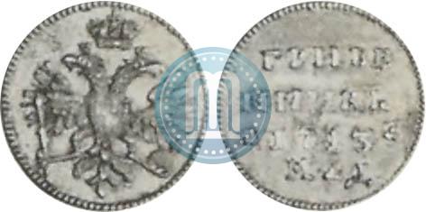 Picture Grivennik 1713 year МД 