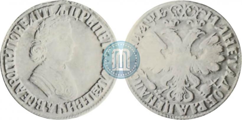 Фото Полтина 1705 года  "Портрет работы Ф. Алексеева"