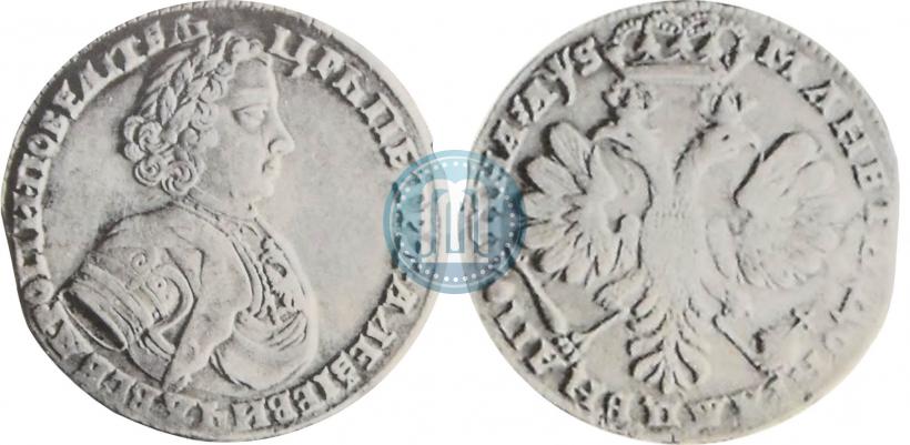Picture Poltina 1706 year  