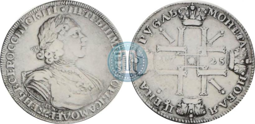 Picture 1 rouble 1725 year СПБ "Sun rouble, portrait in armour"