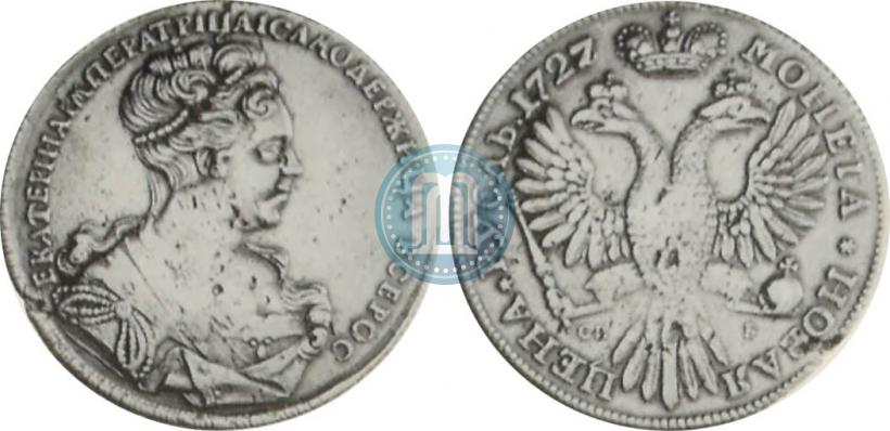 Фото 1 рубль 1727 года СПБ "Высокая прическа"