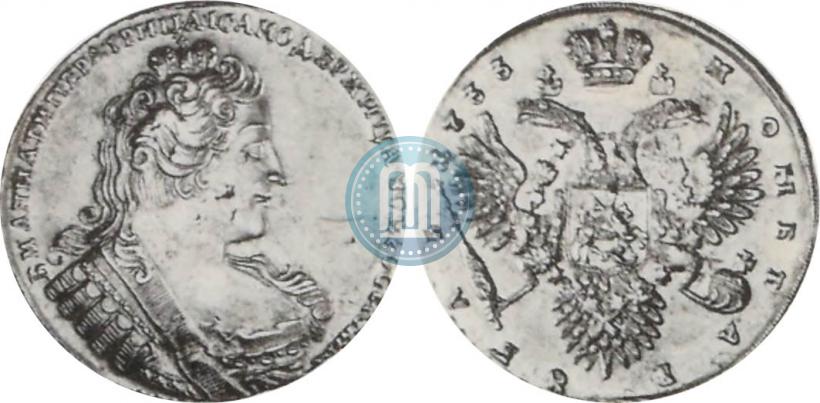 Picture 1 rouble 1733 year  