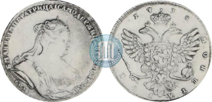 Picture 1 rouble 1738 year СПБ "Petersburg type"
