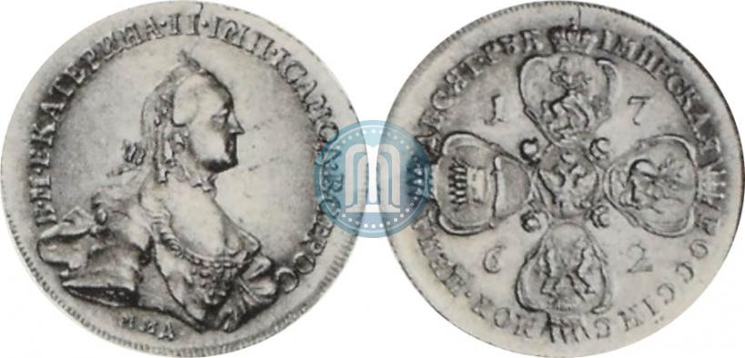 Picture 10 roubles 1762 year ММД 