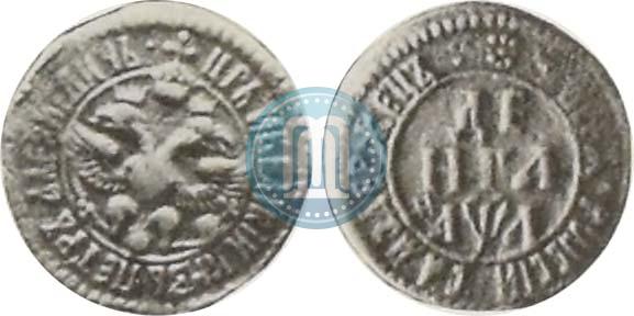 Фото Денга 1701 года  